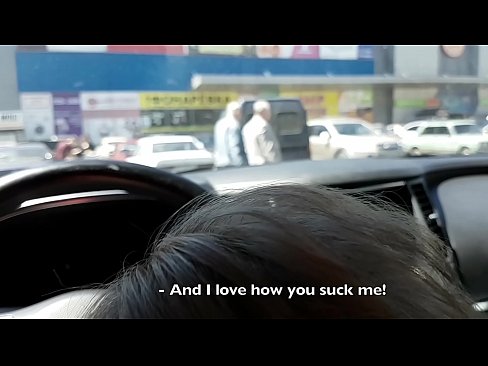 ❤️ Supermarketning tashqarisidagi to'xtash joyida so'riladi ❤️❌ Super porno bizda uz.pornpicslove.ru ️❤